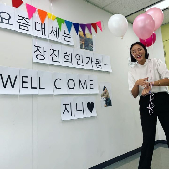 배우 장진희 (사진=장진희 인스타그램 캡처)